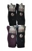 Skarpety WiK 21220 Premium Sox Frotte 39-46